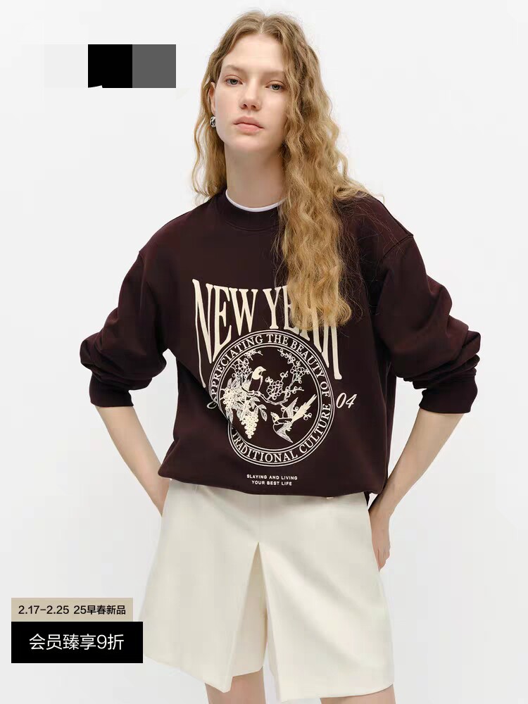 新中式卫衣2025春新品《喜上眉梢》植绒印花棉质红,女装T恤,泰合衣坊
