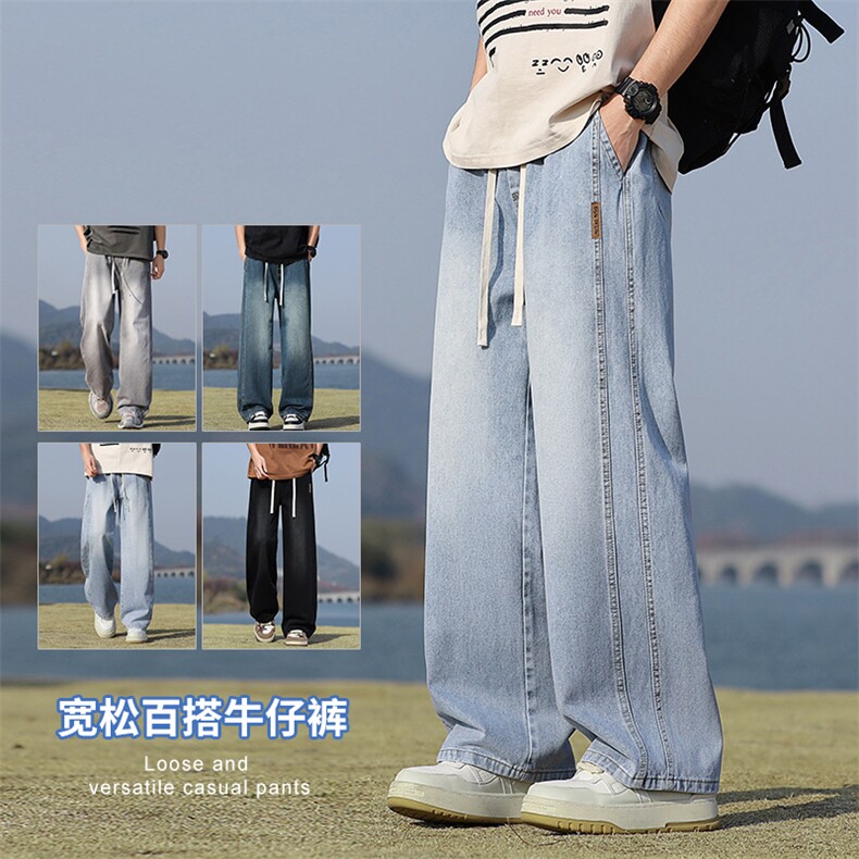 2025年秋季新款美式复古工装拼接牛仔宽松直筒休闲裤阔腿805-P44,男装工装外套,星座1006-1
