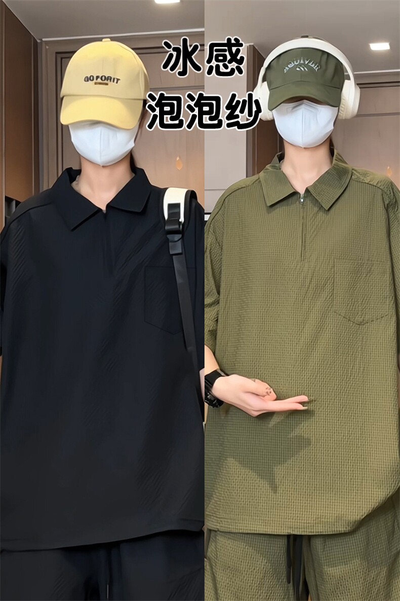 量大优供视频夏款polo衫短袖t恤男CP76-特p25,男装T恤,电商B371