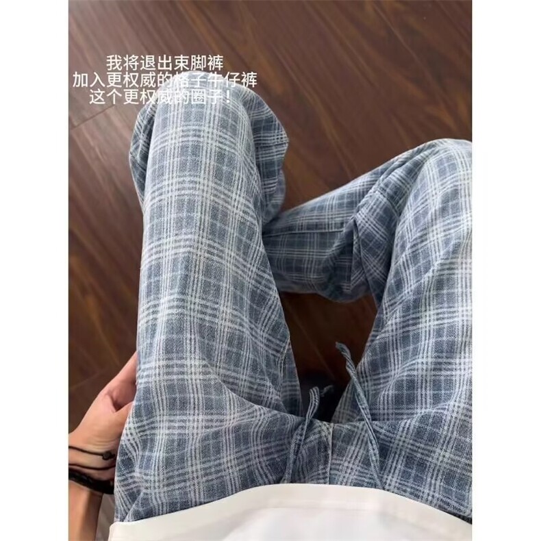 纹理提花格子牛仔裤男秋季潮牌宽松直筒阔腿休闲长裤NK8366P48,男装牛仔裤,星座1013-1