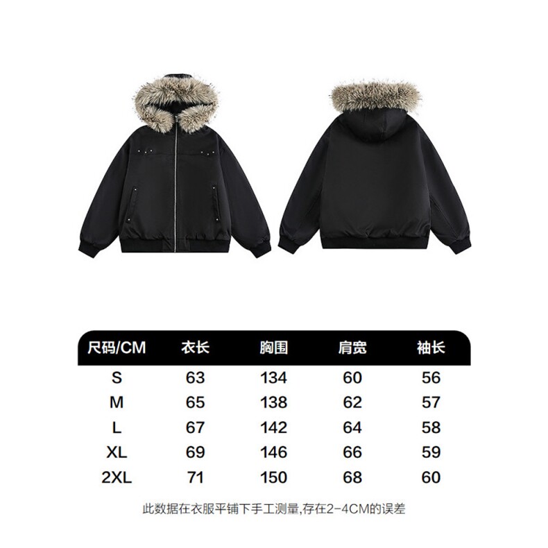 网图美式潮牌毛领棉衣男款冬季加厚保暖棉服青少年情侣外套特P98,男装棉衣,电商C306-1