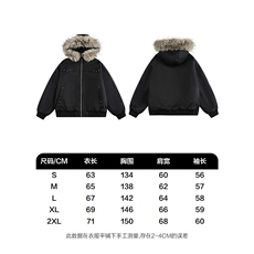 网图美式潮牌毛领棉衣男款冬季加厚保暖棉服青少年情侣外套特P98，男装棉衣，电商C306-1