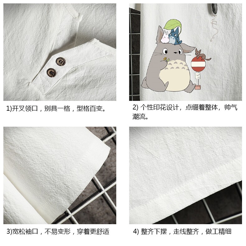 TY61152-P30v领亚短袖t恤男大码半袖半截袖,男装T恤,电商A040A