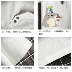 TY61152-P30v领亚短袖t恤男大码半袖半截袖，男装T恤，电商A040A