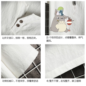 TY61152-P30 v领亚短袖t恤男大码半袖半截袖图片