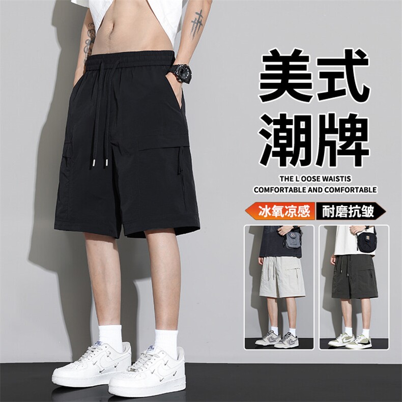 抖音品质冰丝休闲短裤男士2025夏新款宽松A146-GY523特p30量大优,男装牛仔裤,HDA146