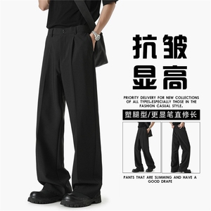 GENIOLAMODE黑色休闲西装裤子男士2025秋季新款美式宽松直筒百搭图片