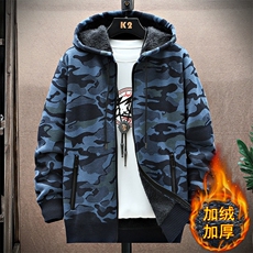 8866蓝色
