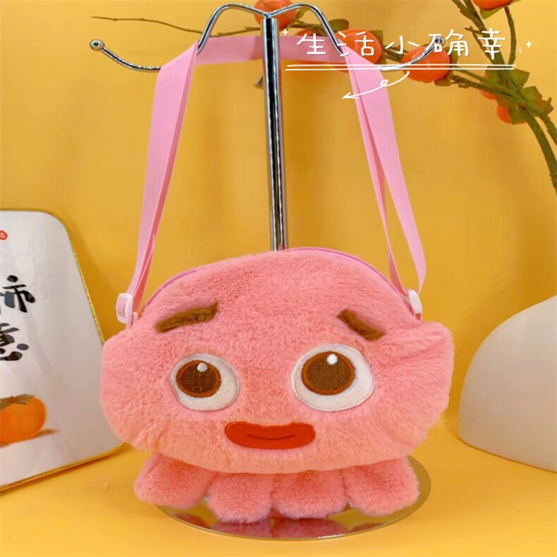 章鱼包，安萌毛绒玩具