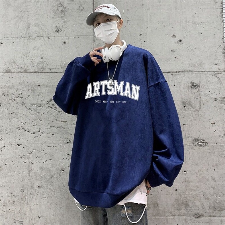 卫衣男款春秋季重磅宽松大码内搭上衣服男生圆领长袖打底衫,男装T恤,星座218-1（原230）