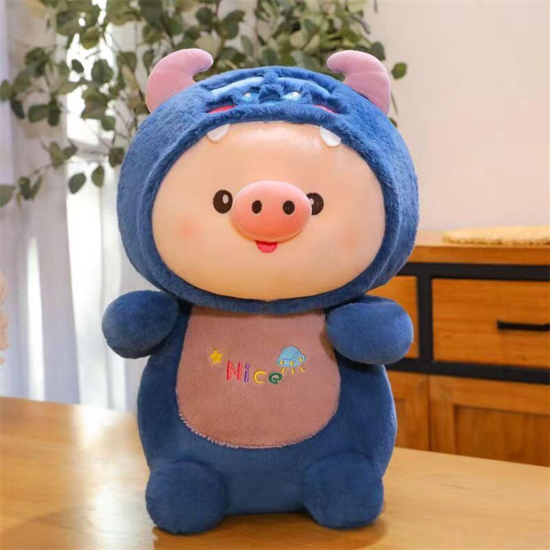 变身猪（蓝色），文德毛绒玩具