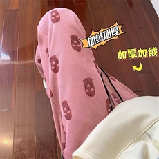 粉红色