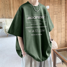 墨绿色