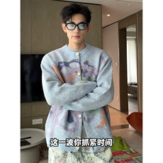 网图陈伟霆同款费尔岛涂鸦彩色针织开衫毛衣外套男女A1157-P100，男装针织衫/毛衣，星座1505