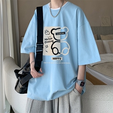 浅蓝色