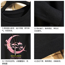 M67209-P45加绒款-P65圆领毛衣男大码针织衫男毛线衣线衫砖墙，男装针织衫/毛衣，电商A040A