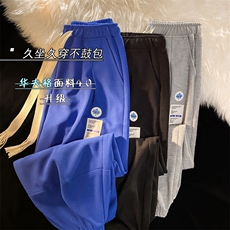 2025新款华夫格大裆裤男束脚9分休闲裤低裆垮裤九分裤K1035-P40，男装休闲裤，星座207