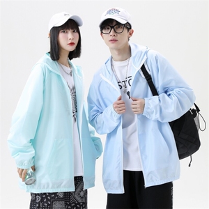 夏季透气防紫外线超薄皮肤衣外套男FS7256-特价P38图片