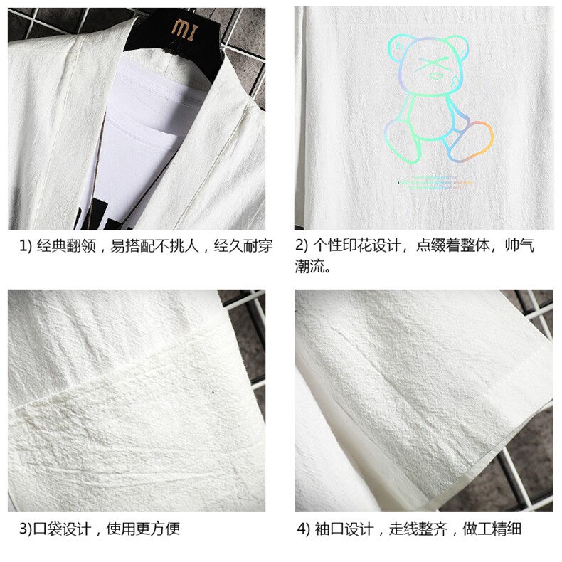 HF59139-P40风汉服男开衫外套七分袖道袍网格挂拍,男装民族服装,电商A040A