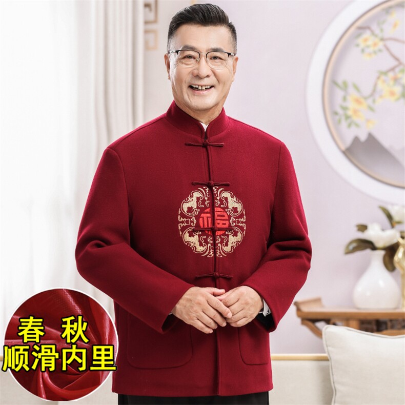 情侣装羊毛呢中老年秋款唐装套装男士风复古新中式双面呢唐装,男装休闲套装,钱塘723