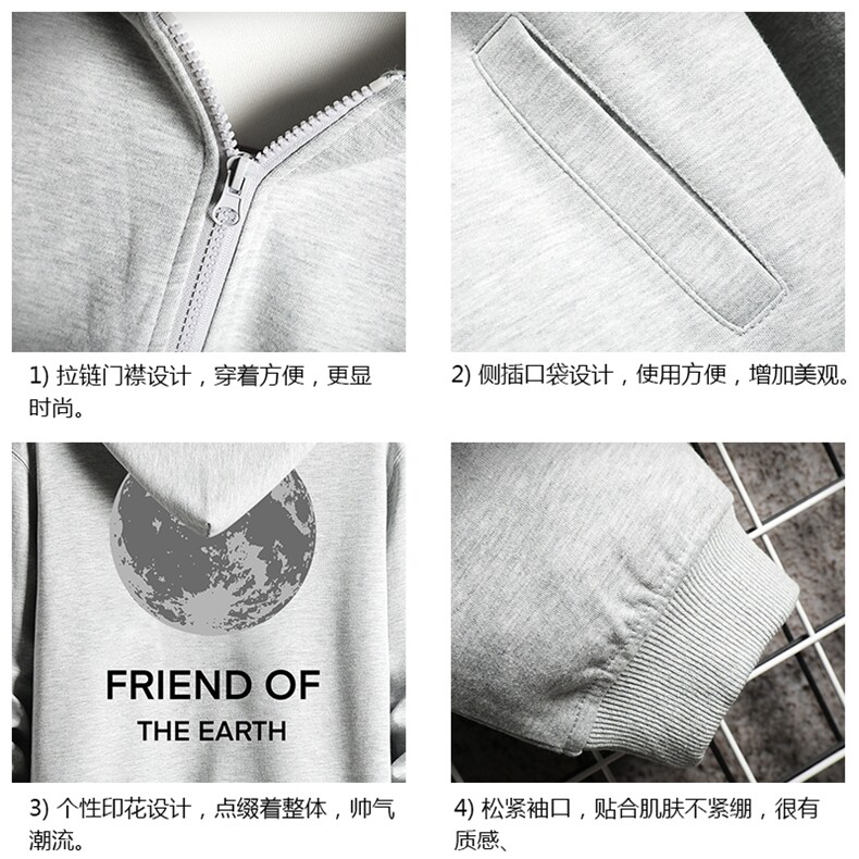 KS21254-P38连帽开衫卫衣男运动外套大码班服网格,男装卫衣,电商A040A