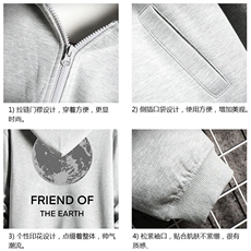 KS21254-P38连帽开衫卫衣男运动外套大码班服网格，男装卫衣，电商A040A