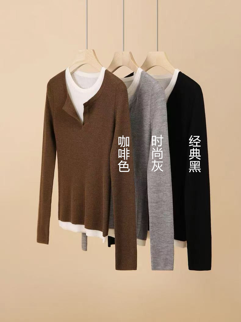 经典圆领百搭舒适休闲纯色显瘦打底衫女款,女装衬衫,美轩羊绒