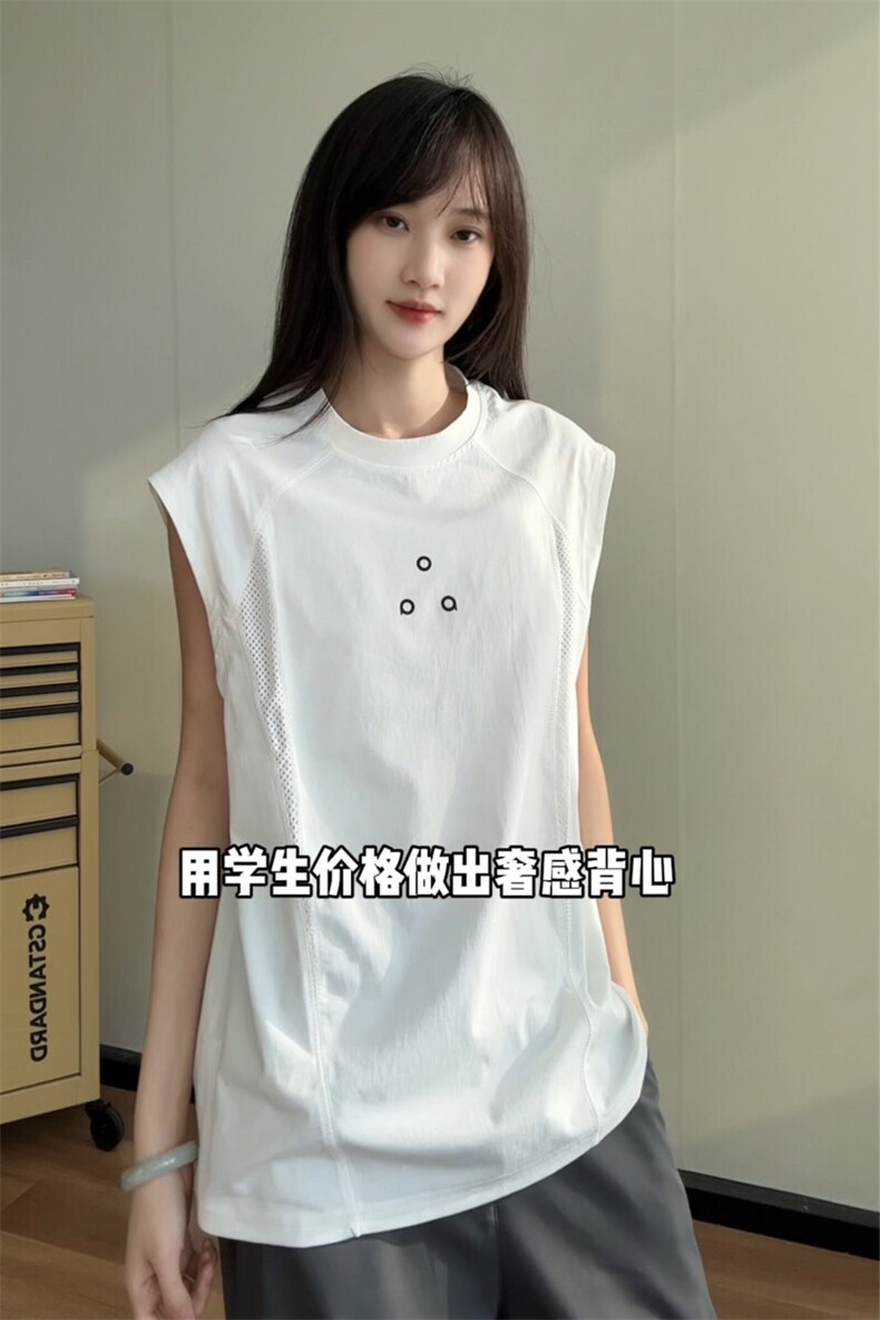 图冰皮轮廓形透气网孔无袖夏季男士印花潮流背心特P25,男装背心/马甲,电商C306-1