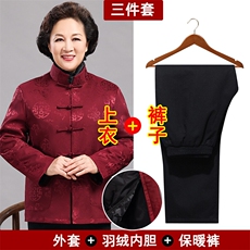常货风唐装可脱卸羽绒服90白鸭绒中老年羽绒服唐装套装，男装羽绒服，钱塘723