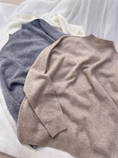 2025年秋季常规通勤单件长袖套头半高领,女装针织衫/毛衣,航淼羊绒,清河羊绒市场 2025年秋季常规通勤单件长袖套头半高领,女装针织衫/毛衣,航淼羊绒,清河羊绒市场