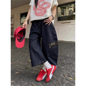 美式街头豹纹牛仔七分裤男女2025夏季宽松阔腿弯刀裤DA6130-P50图片