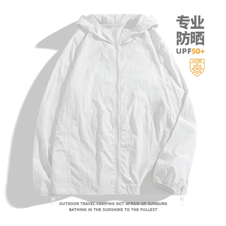 2025年夏季新款防紫外线男子日常出行通户外冲孔连帽防晒服,男装防晒衣,初己品牌服饰全品类供货