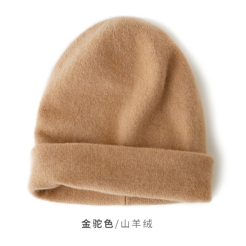 时尚保暖黑色山羊绒双层堆堆帽舒适百搭冬季必备单品,饰品帽子,远腾羊绒