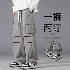 217-2-K17-P45秋季机能风伞兵防水冲锋裤男工装休闲裤大码，男装休闲裤，星座217-2