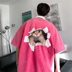 玫红色