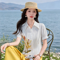 轻熟风时尚小翻领衬衫套装女2026夏气质印花上衣休闲裤两件套，女装套装/套裙，水衣源