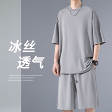 2024夏季新款无影墙大码冰丝短袖T恤套装M-5XHQ24506-P60，男装休闲套装，电商A022