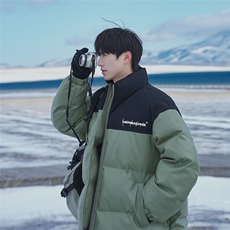 绿色
