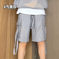 浅灰色
