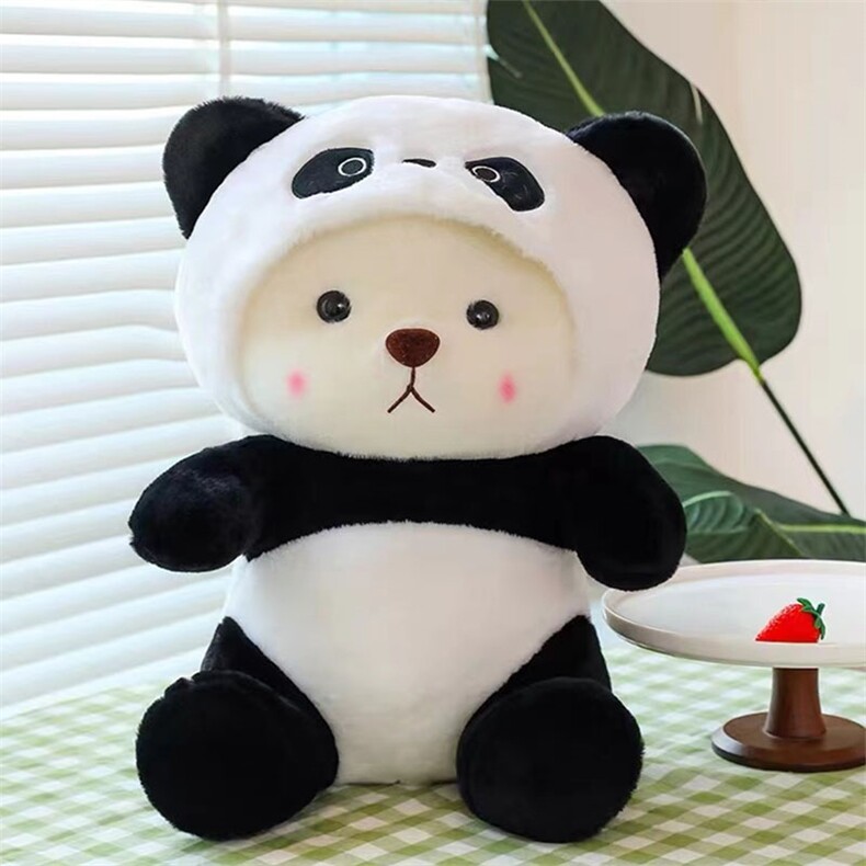 熊猫莉莉熊，金彤阳毛绒玩具