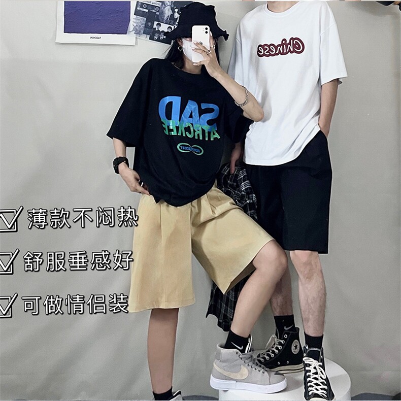 潮流简约休闲ins风2023夏季韩版新款西装短裤五分裤K707-P28,男装休闲裤,星座512-2