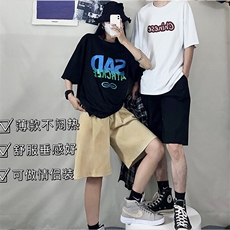 潮流简约休闲ins风2023夏季韩版新款西装短裤五分裤K707-P28，男装休闲裤，星座512-2