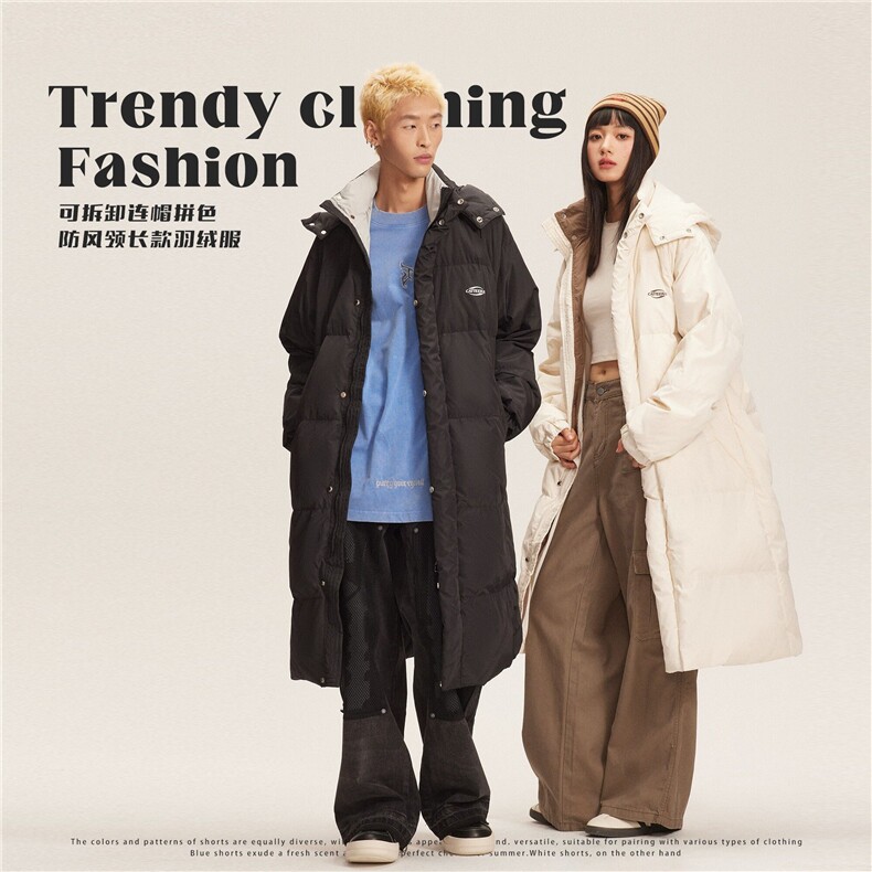 2025冬款可拆卸连帽拼色防风领长款羽绒服-8058-428，男装羽绒服，电商S012（CATTEE）