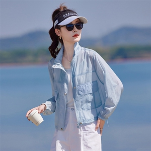 2026夏季新款韩版时尚休闲连帽防晒衣女宽松显瘦短款外套薄款上衣图片 2026夏季新款韩版时尚休闲连帽防晒衣女宽松显瘦短款外套薄款上衣图片