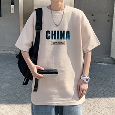 杏色