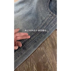 水洗条纹拼接牛仔裤KZ2507P55，男装牛仔裤，电商D325