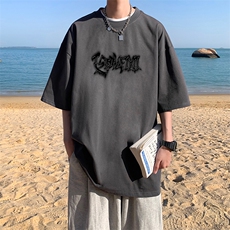 深灰色