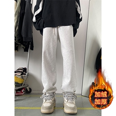 07秋冬季新款加绒束脚卫裤纯色百搭运动裤潮XZ211-1-K2357-P55，男装休闲裤，星座211-1
