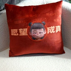 彦宾毛绒玩具厂 神话故事哪吒系列抱枕