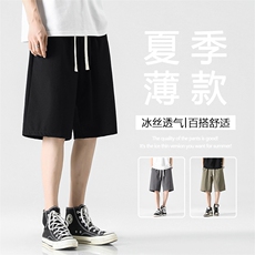 短裤男夏季薄款外穿速干宽松五分休闲运动裤衩男士裤XD2320特批28，男装休闲裤，星座718